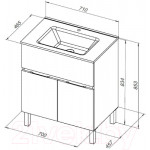 Тумба под умывальник Aquanet Алвита 70 / 303901