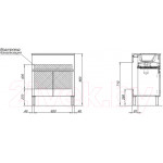 Тумба под умывальник Aquanet Алвита 70 / 303901