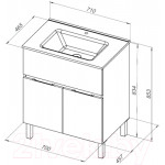 Тумба под умывальник Aquanet Алвита 70 / 303899