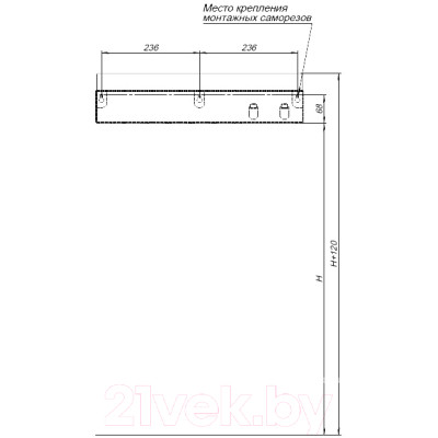 Полка для ванной Aquanet Магнум 302232