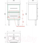 Тумба под умывальник Какса-А Verona 50 / 004647