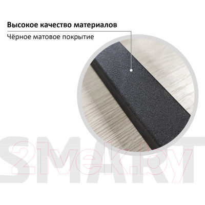 Стеллаж Brabix Smart Лофт SH-005