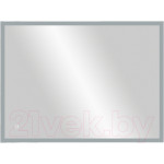 Зеркало Континент Solid Silver Led 90x70