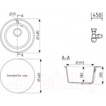 Мойка кухонная Ulgran Quartz Nora 485-01