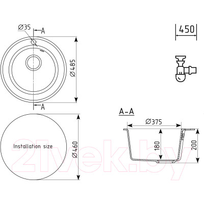 Мойка кухонная Ulgran Quartz Nora 485-01