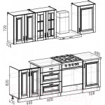 Кухонный гарнитур Интермебель Бостон-3 1.7