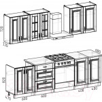 Кухонный гарнитур Интермебель Бостон-5 2.0