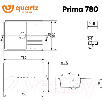 Мойка кухонная Ulgran Quartz Prima 780 01