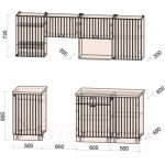 Кухонный гарнитур Интерлиния Берес 2.2В