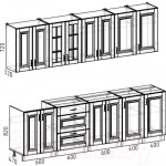 Кухонный гарнитур Интермебель Бостон-9 2.6 без столешницы