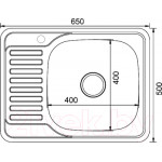 Мойка кухонная Mixline R 529332