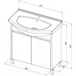 Тумба под умывальник Aquanet Донна 80 / 294391