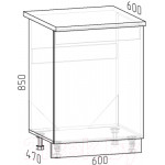 Шкаф под мойку Интермебель Микс Топ ШСРМ 850-2-600
