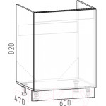 Шкаф под мойку Интермебель Микс Топ ШСРМ 850-2-600 без столешницы