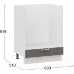Шкаф под духовку ТриЯ Кимберли 1Н6Б