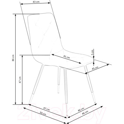 Стул Halmar K438