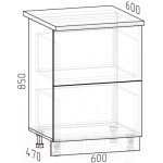 Шкаф-стол кухонный Интермебель Микс Топ ШСР 850-11-600