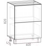 Шкаф-стол кухонный Интермебель Микс Топ ШСР 850-11-600 без столешницы