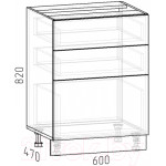 Шкаф-стол кухонный Интермебель Микс Топ ШСР 850-14-600