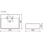 Умывальник Ceramica Nova Element CN6046