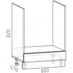 Шкаф под духовку Интермебель Микс Топ ШСРГ 850-33-600 без столешницы