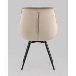 Стул Stool Group Сеул / AV 333-H08-K14PM-08