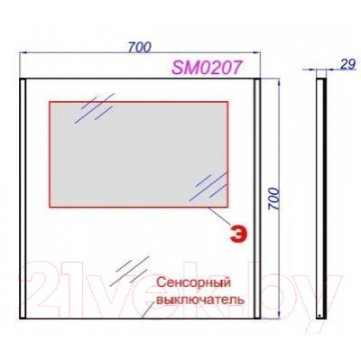 Зеркало Aqwella SM0207