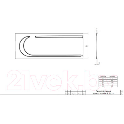 Ванна акриловая Triton Изабель 170x100 L