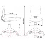 Кресло детское Бюрократ CH-W204/F