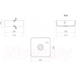 Умывальник Lavandi Messina Квадратный 41.5x41.5