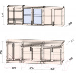 Кухонный гарнитур Интерлиния Тренд 2.2А