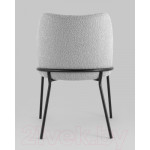 Стул Stool Group Кози с подлокотниками / AV 318-L04-08