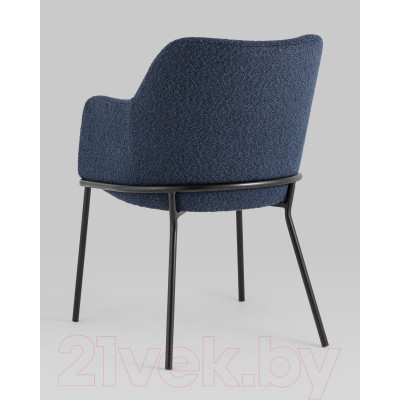 Стул Stool Group Кози с подлокотниками / AV 318-L06-08