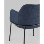 Стул Stool Group Кози с подлокотниками / AV 318-L06-08