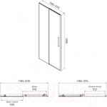 Душевая дверь IDDIS Slide SLI6BS2i69