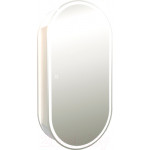 Шкаф с зеркалом для ванной Silver Mirrors Soho 50x100 / LED-00002515