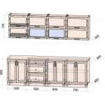 Кухонный гарнитур Интерлиния Тренд 2.5Б