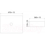 Умывальник IDDIS Slide SLIBM02i27