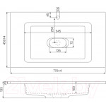 Умывальник IDDIS Optima Home 4508000i28