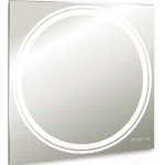 Зеркало Silver Mirrors Eclipse 77x77 / LED-00002529