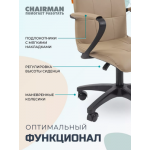 Кресло офисное Chairman 030