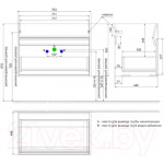 Тумба под умывальник IDDIS Esper ESP80W0i95