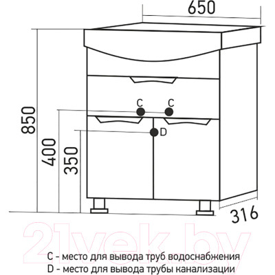 Тумба под умывальник Mixline Этьен 65 550334