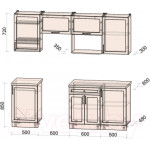 Кухонный гарнитур Интерлиния Тренд 2.2В