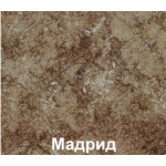 Кухонный гарнитур Кортекс-мебель Корнелия Лира 1.5x1.8