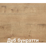 Кухонный гарнитур Кортекс-мебель Корнелия Лира 1.5x1.9