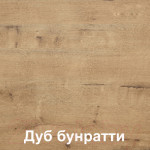 Кухонный гарнитур Кортекс-мебель Корнелия Лира 1.5x2.5