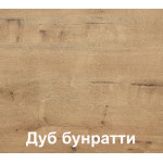 Кухонный гарнитур Кортекс-мебель Корнелия Лира 1.5x2.7