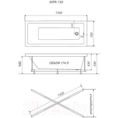 Ванна акриловая Triton Аура Базовая 150x70 Flat