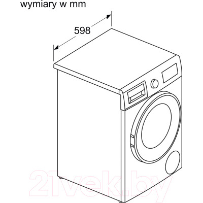 Стирально-сушильная машина Bosch WNA13401PL